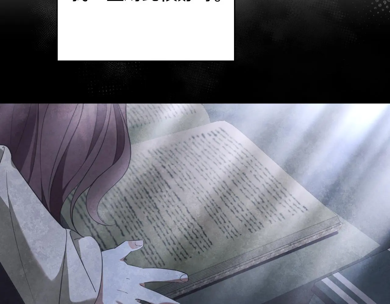 第29话 爱情62