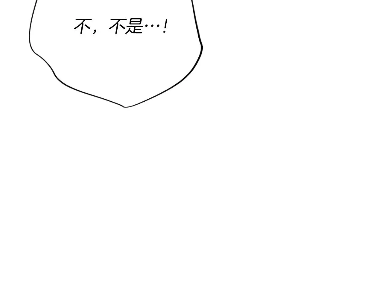 第32话 幽会40