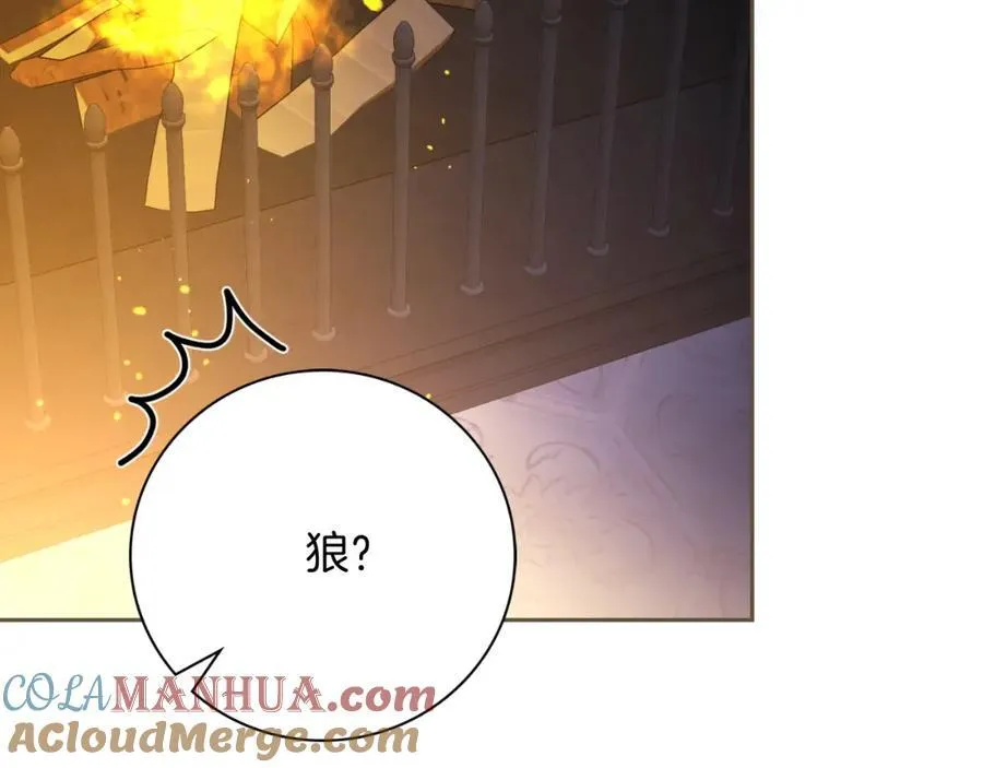 第43话 做情妇？36