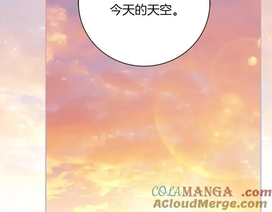 第47话 喜欢104