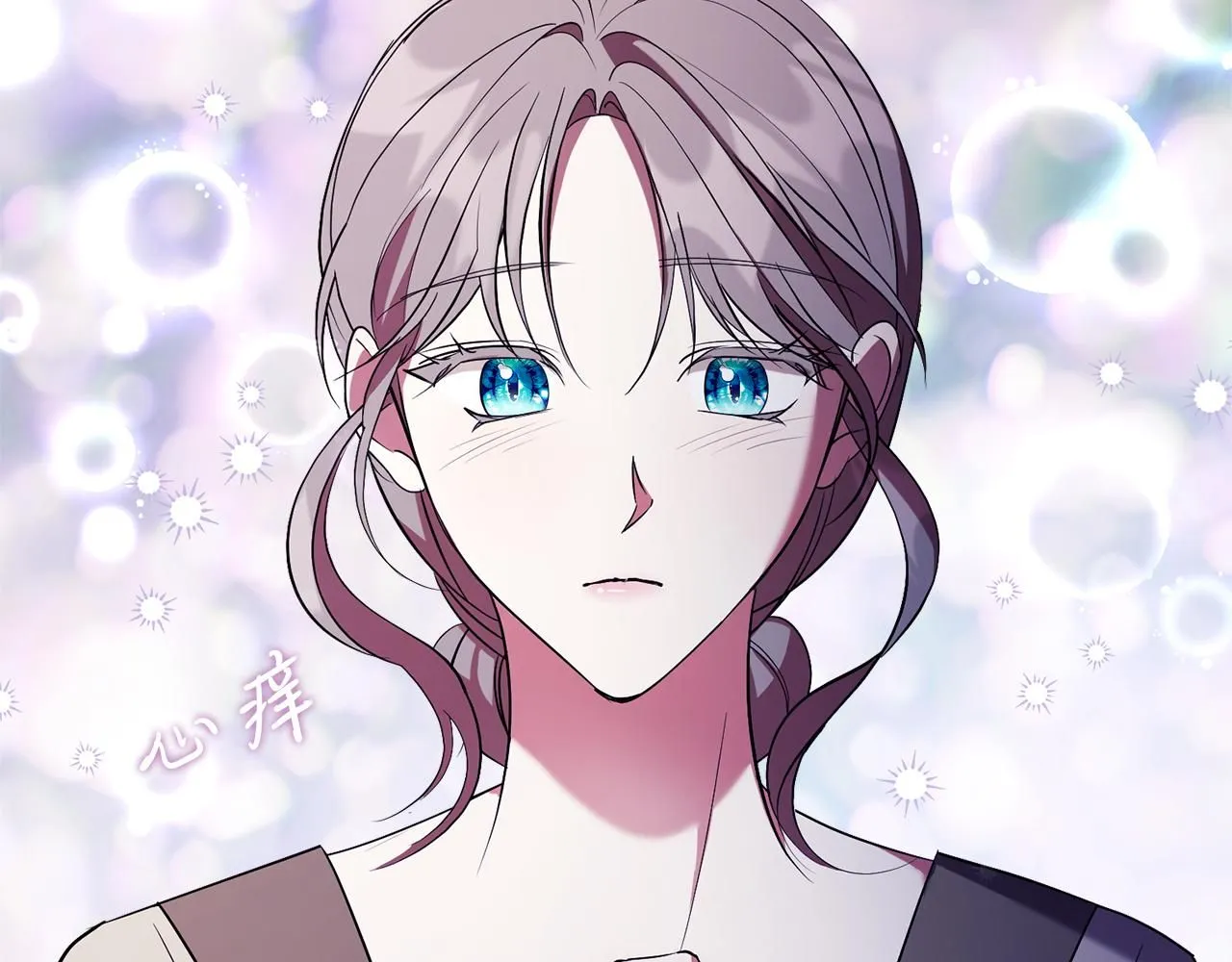 第21话 害羞？！203