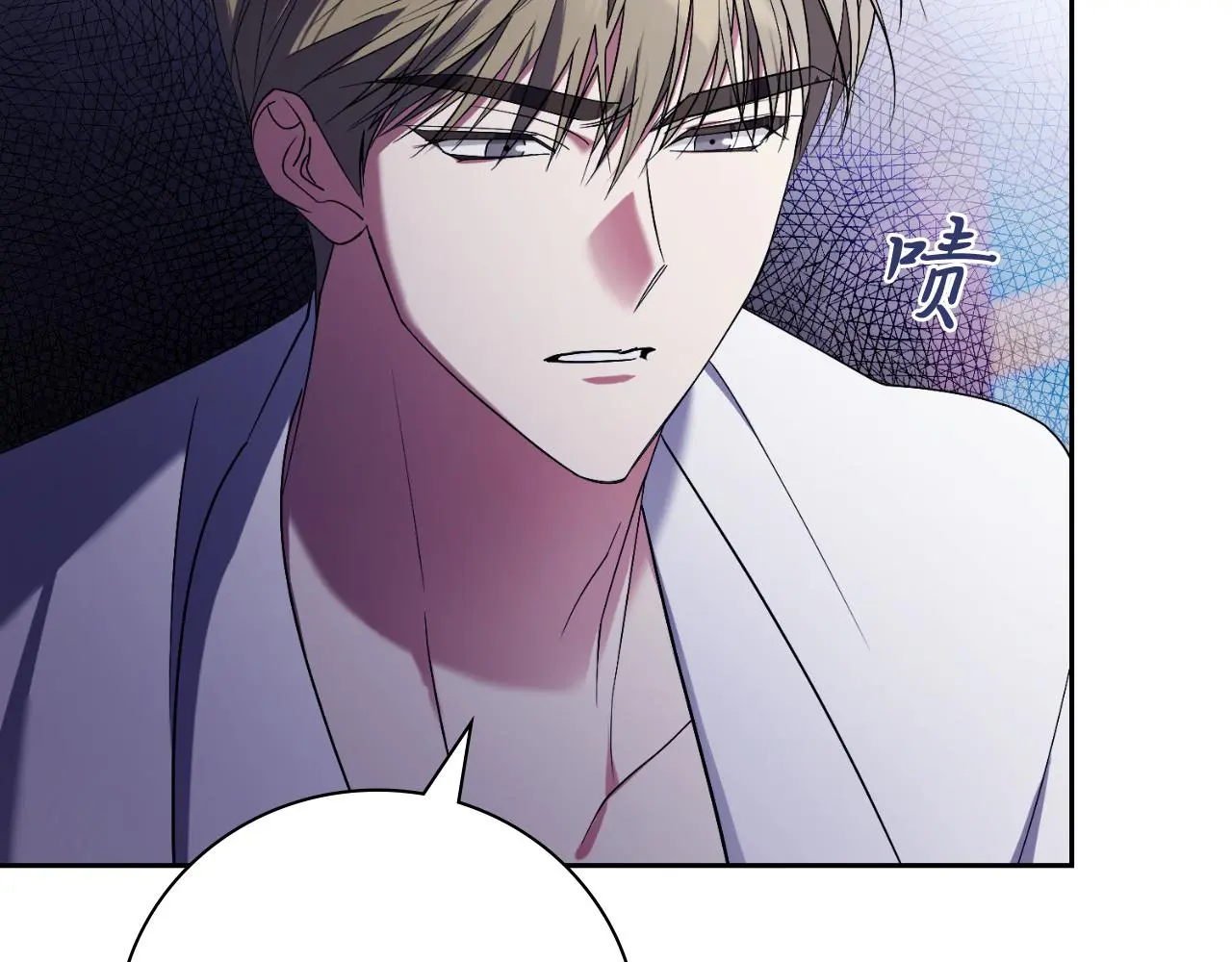 第30话 病入膏肓？208