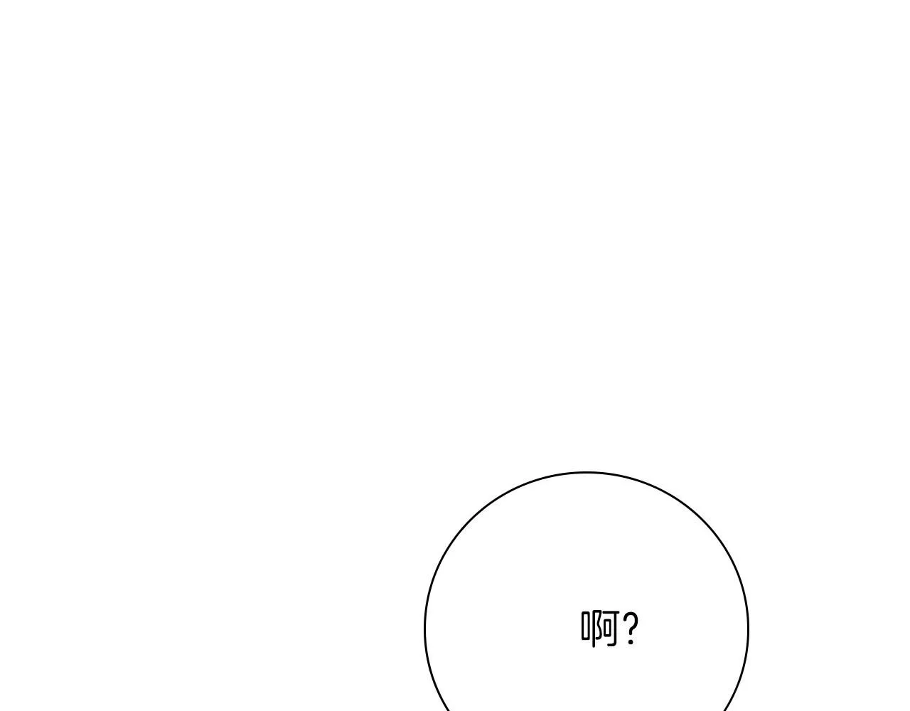 第23话 出逃162