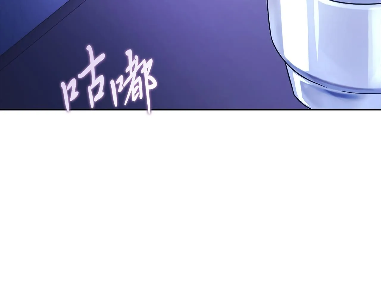 第10话 彻夜照料151
