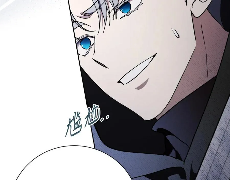 第49话 我的女人110