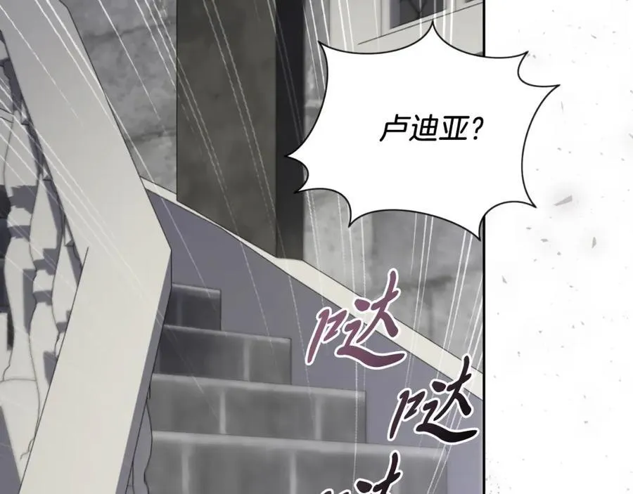 第46话 超级奶爸102