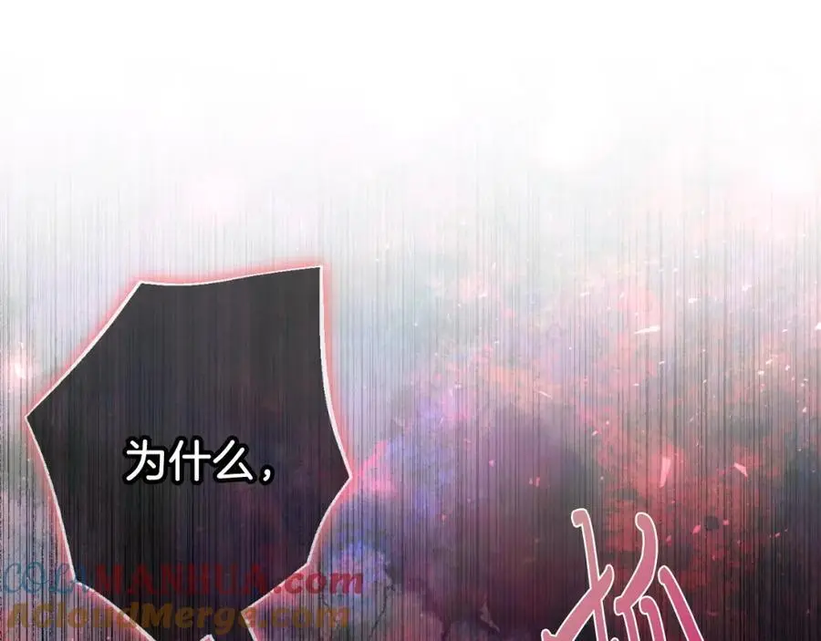 第38话 归来148