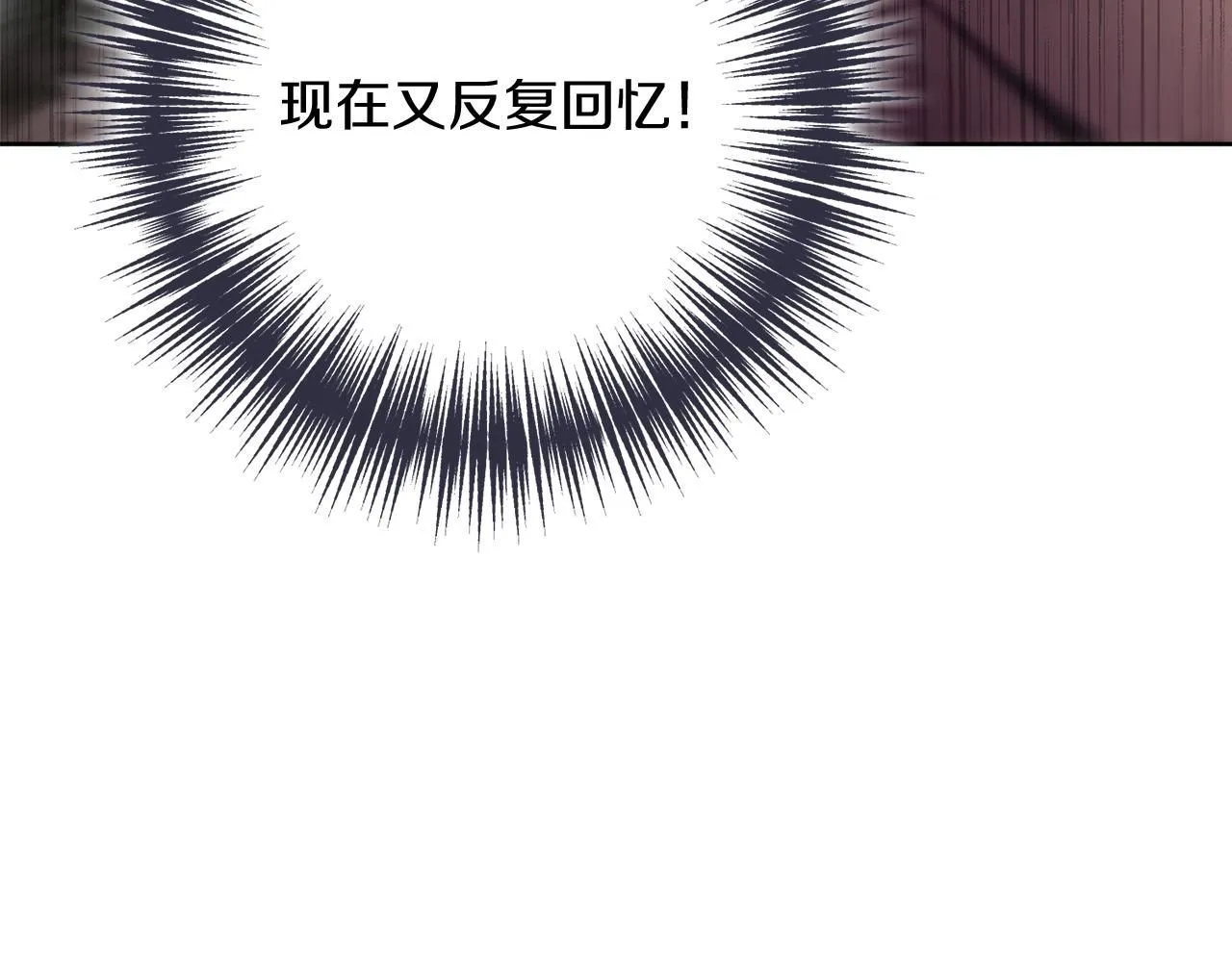 第23话 出逃217