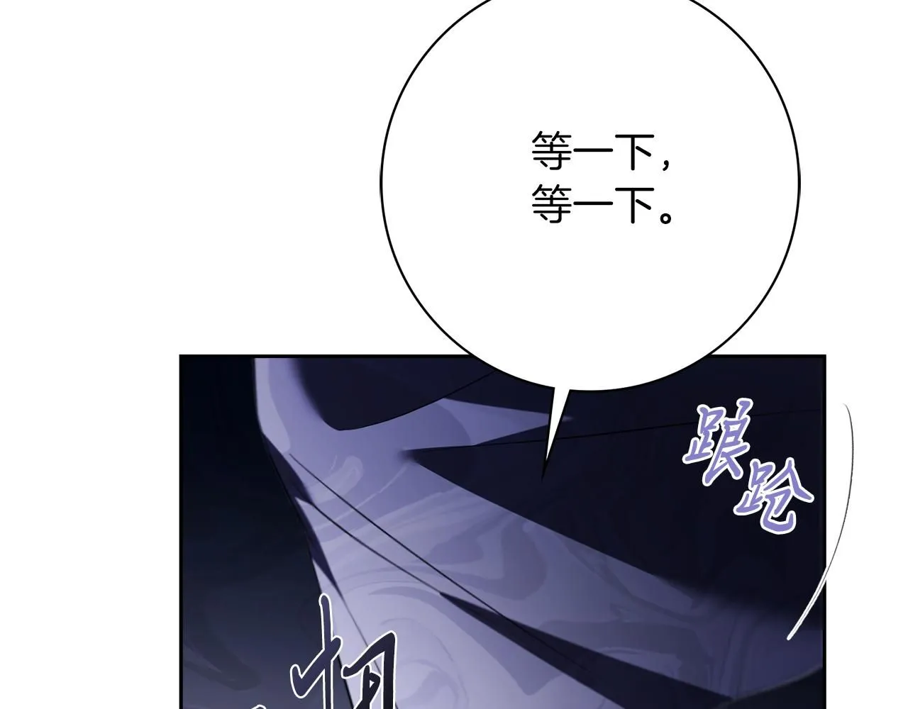 第16话 失踪127