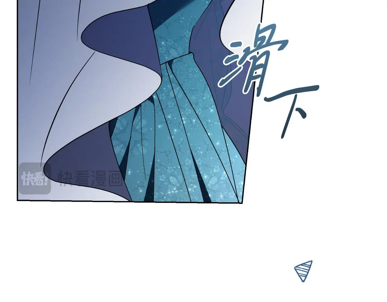 第36话 出征21