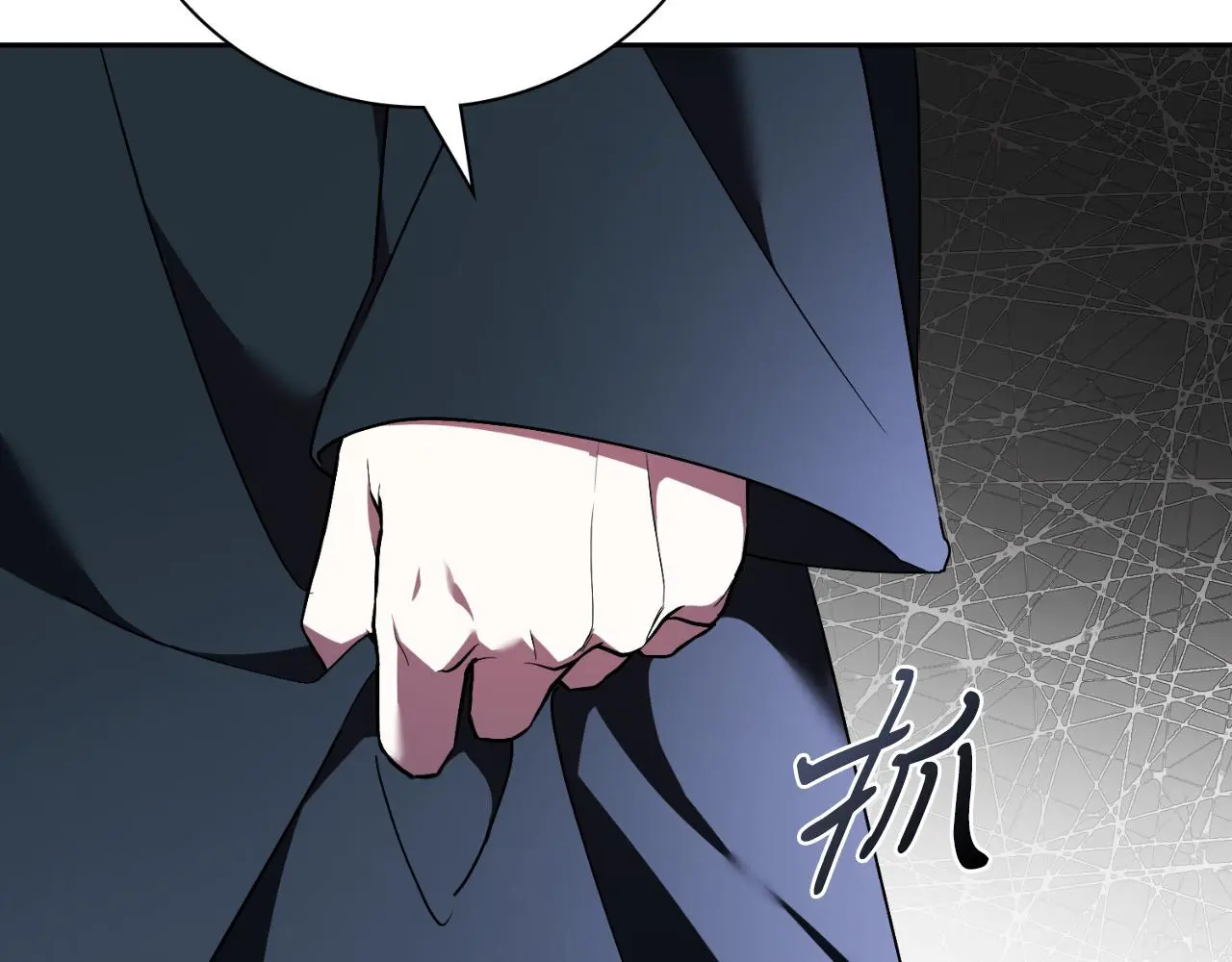 第35话 能发誓吗？191