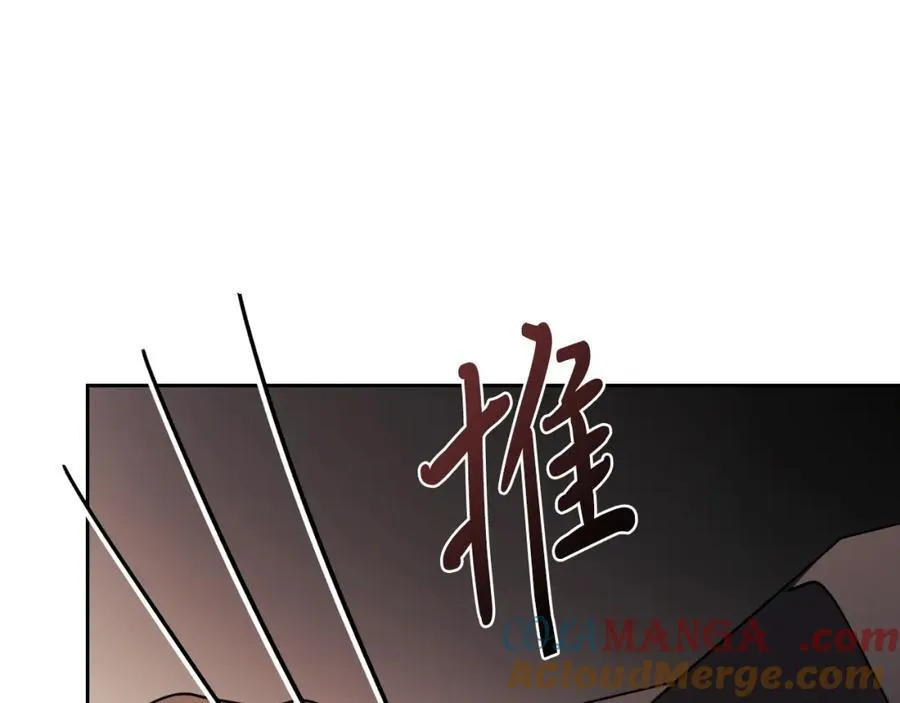 第44话 勾引64