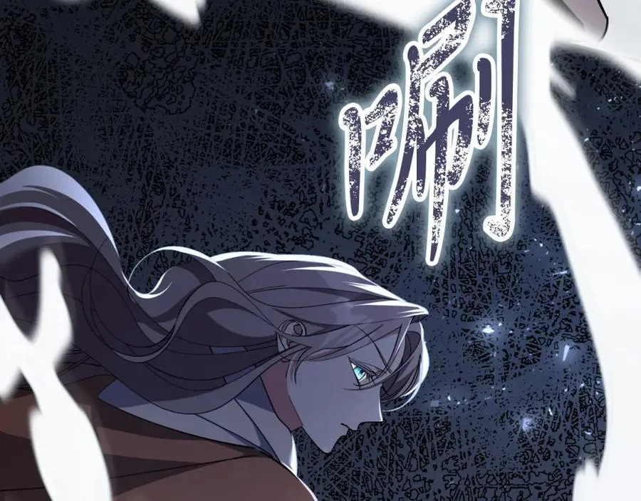 第42话 公开身份？！165