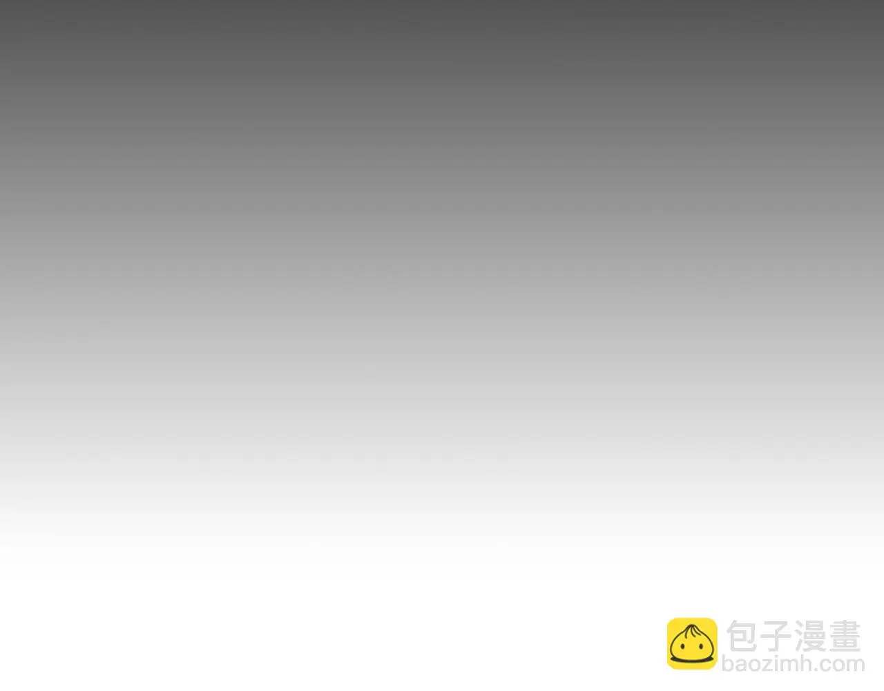 第28话 拼死相救121