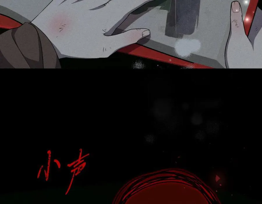 第46话 超级奶爸67