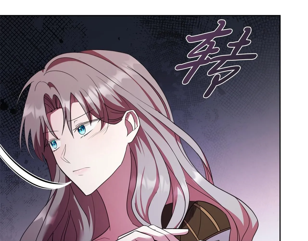 第14话 拒绝99