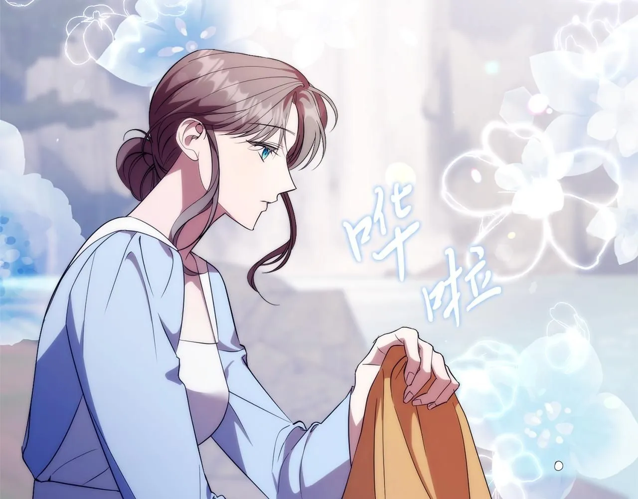 第18话 打入冷宫！109