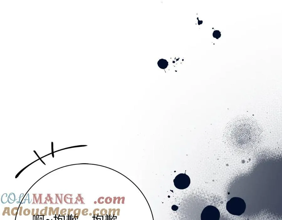 第48话 大打出手！12