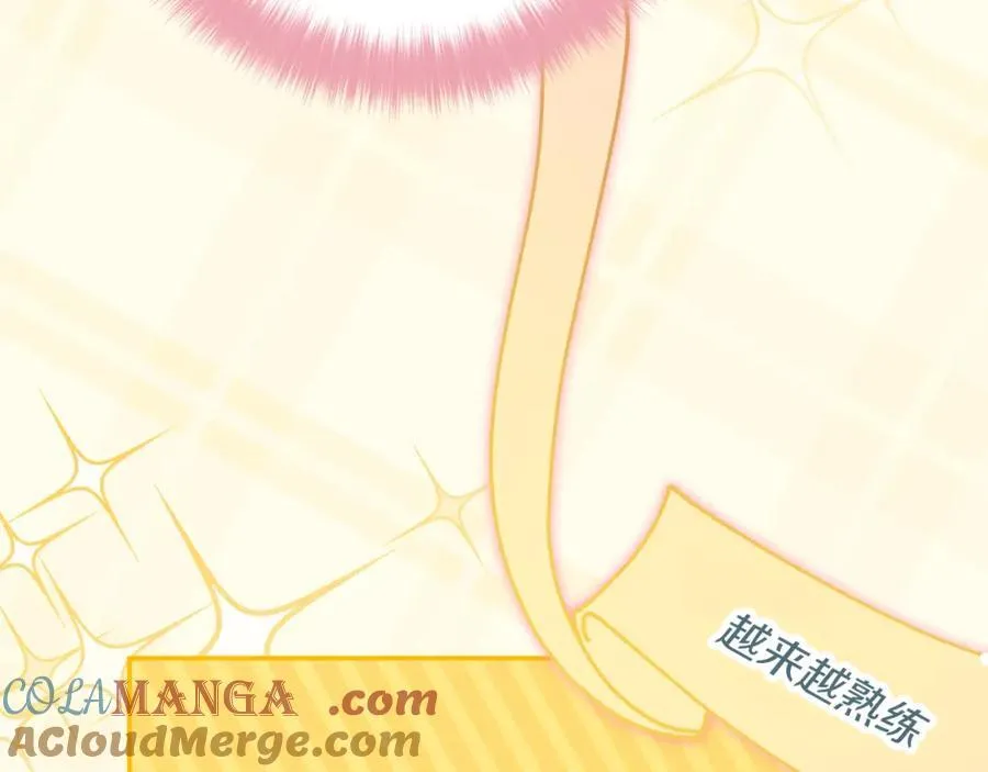 第46话 超级奶爸164