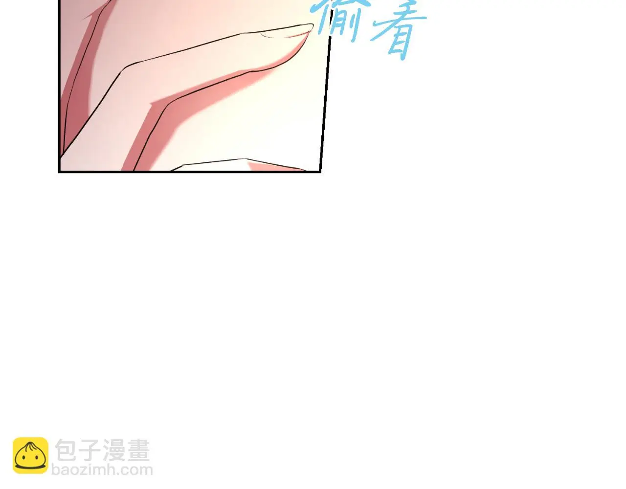 第29话 爱情55