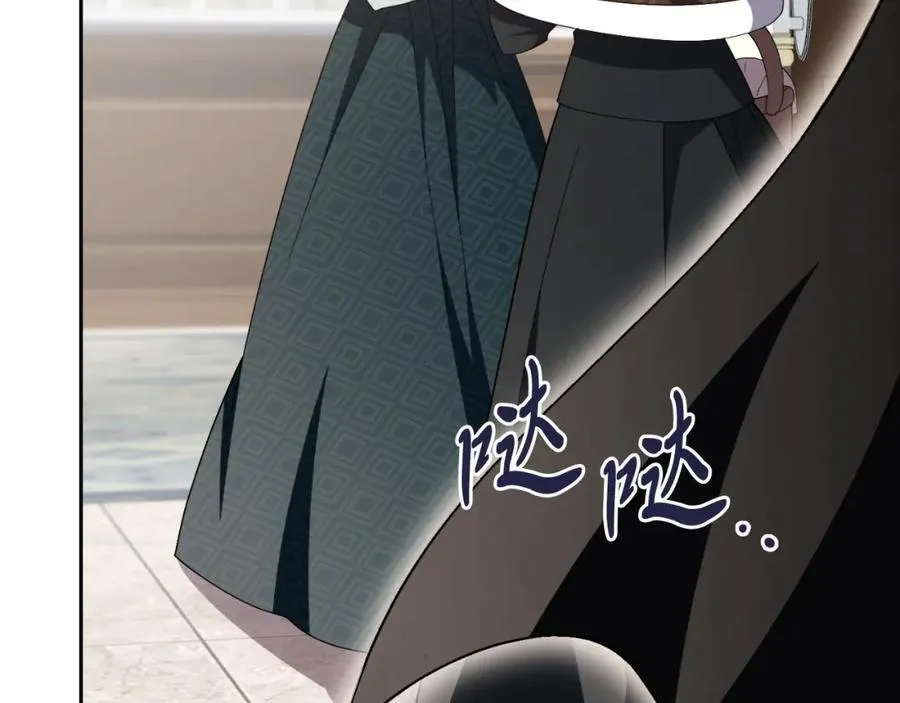 第45话 带娃130