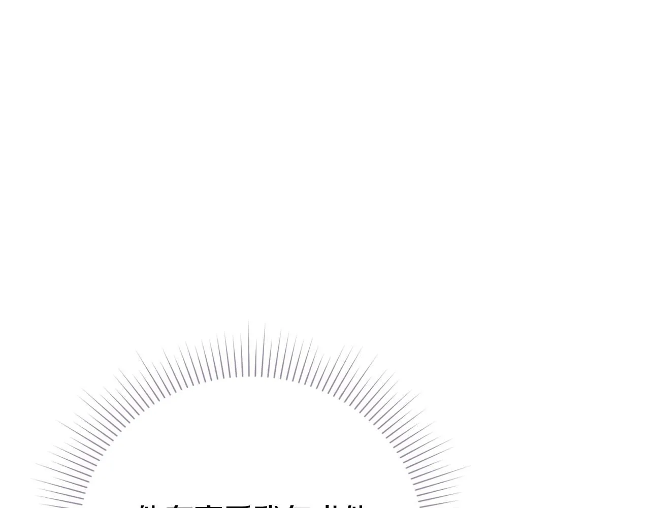 第16话 失踪161