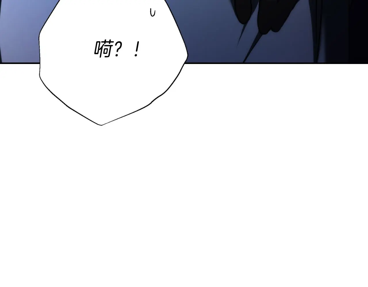 第31话 逃离宴会198