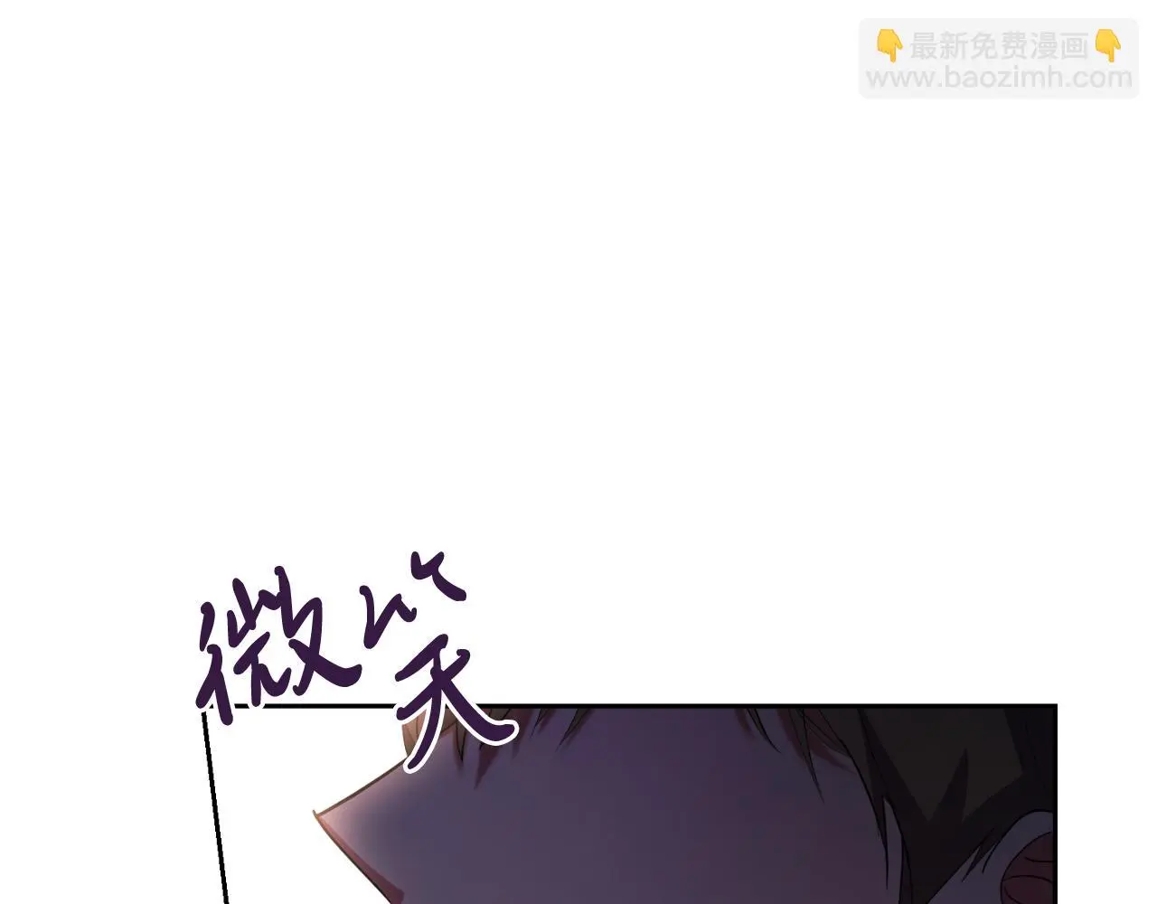 第27话 刺杀21