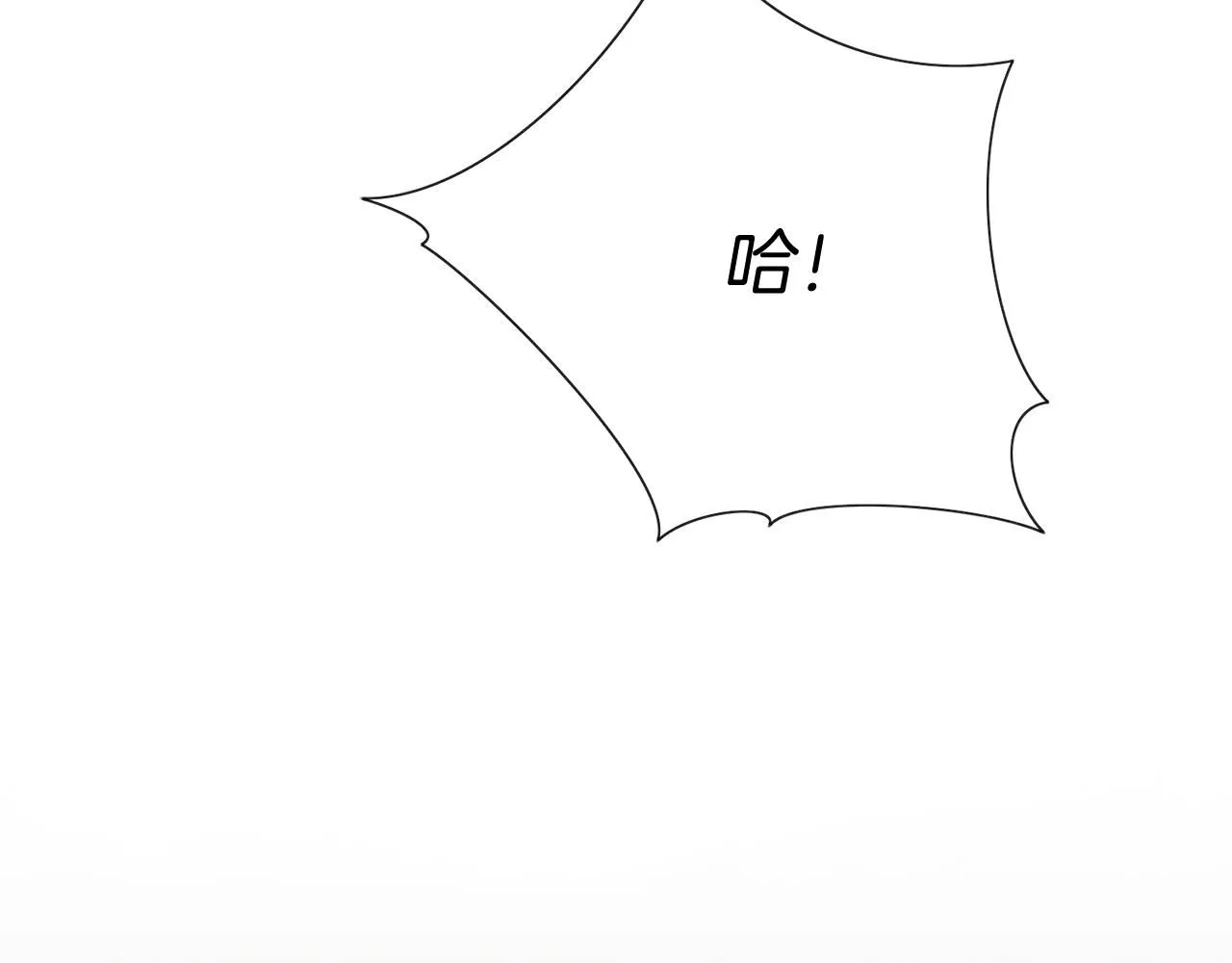 第12话 天才？！82