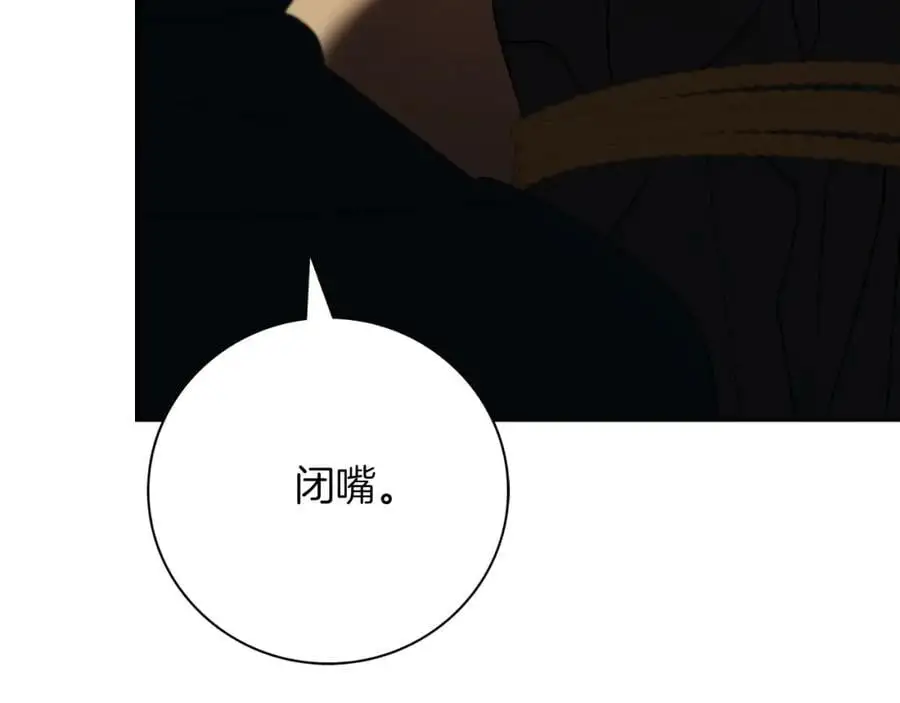 第38话 归来17
