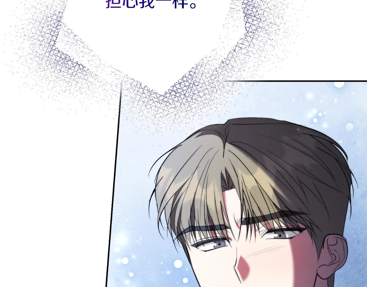 第29话 爱情196