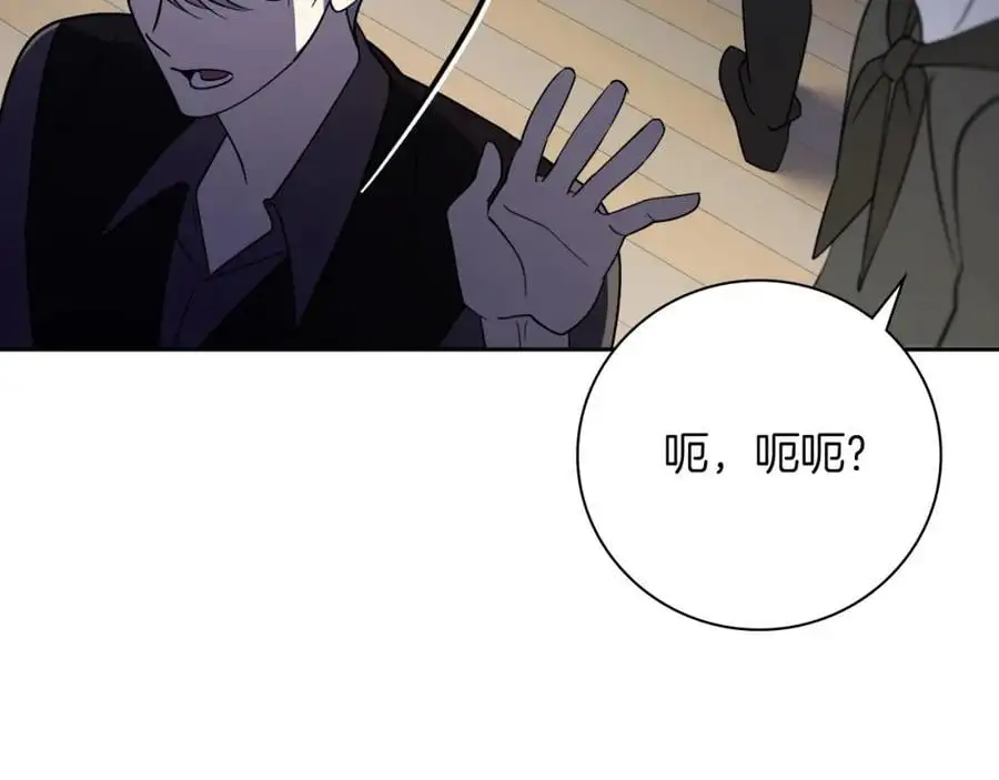 第39话 分隔两地189