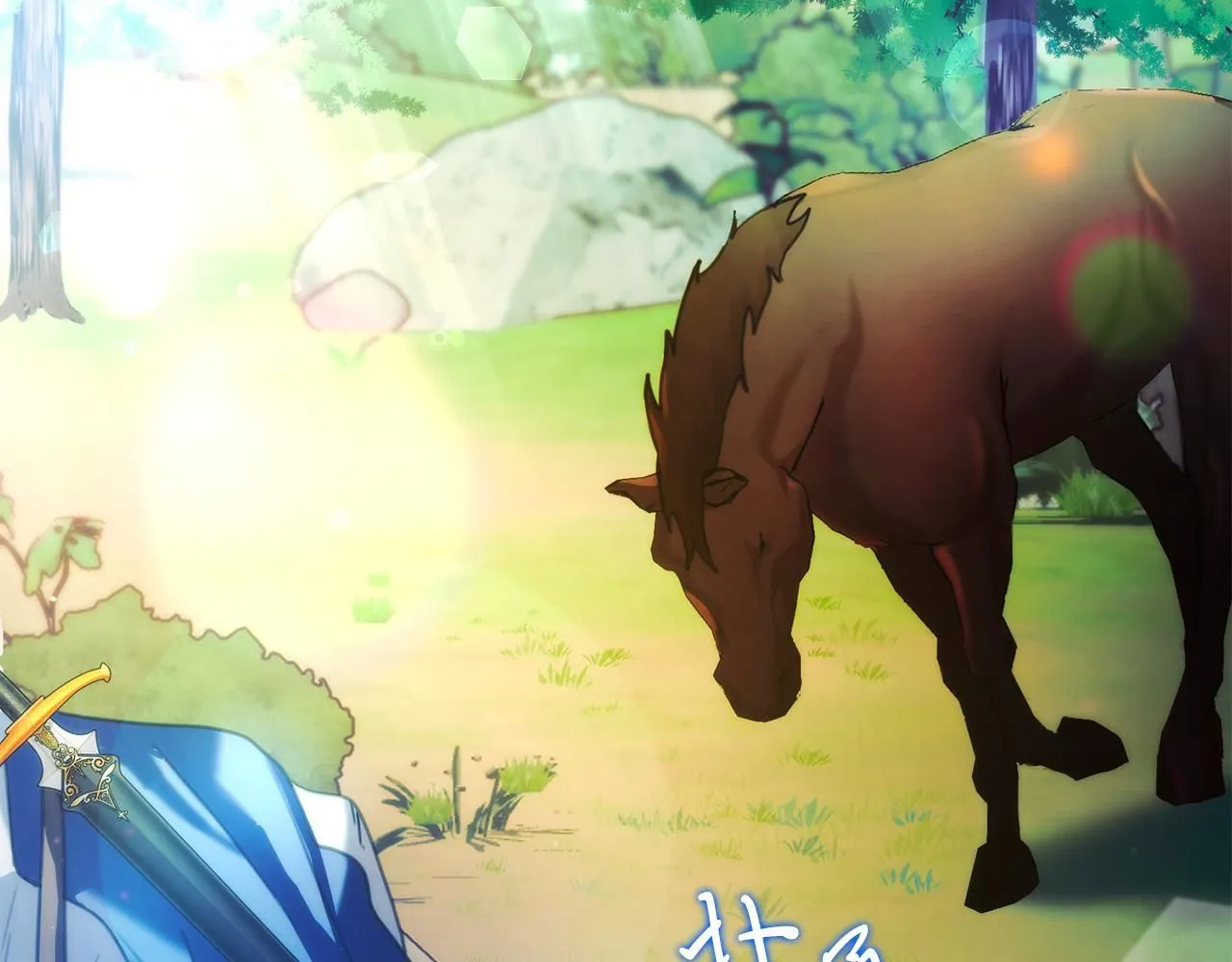 第5话 勾引？！153
