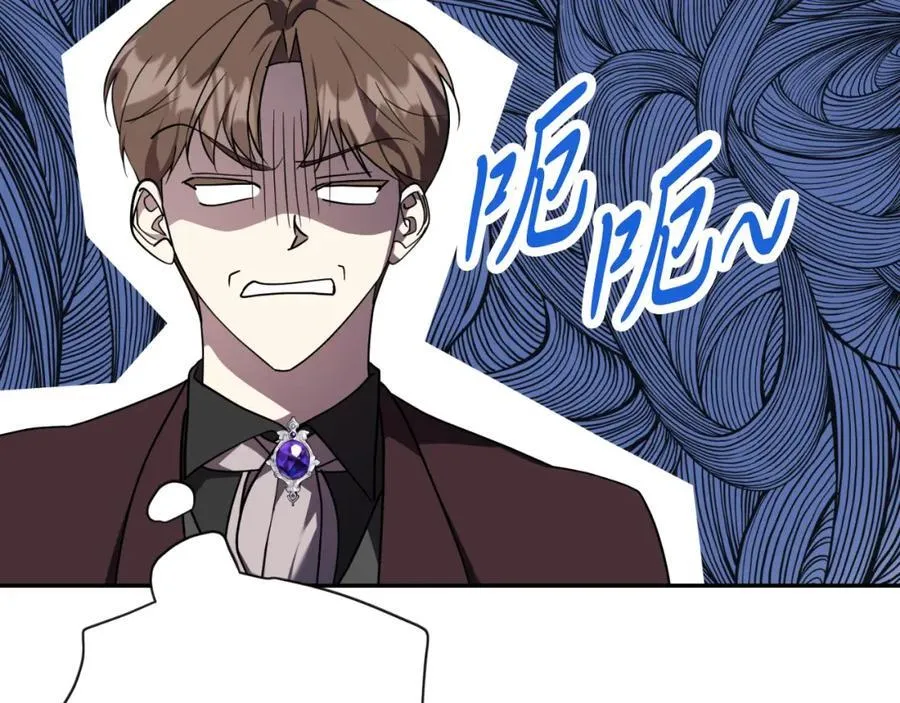 第49话 我的女人165