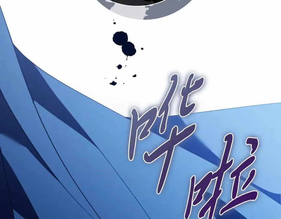 第48话 大打出手！22