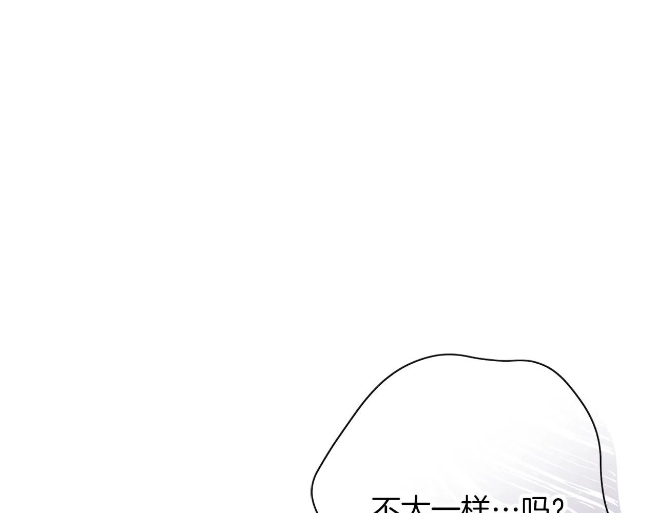 第23话 出逃130