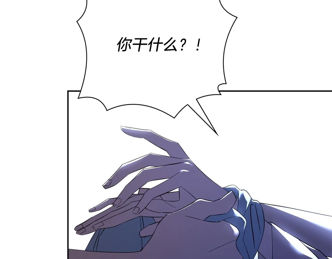 第16话 失踪175