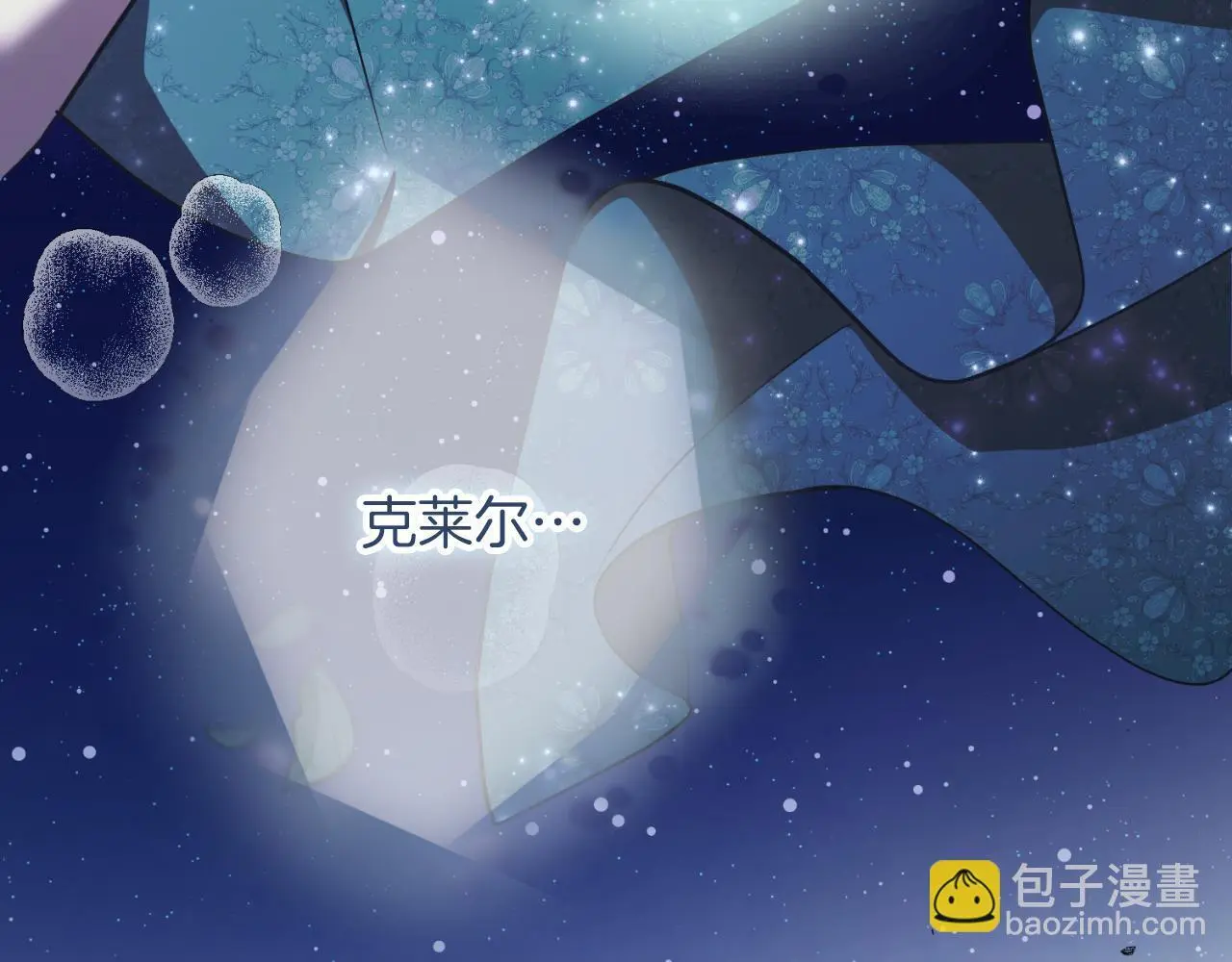 第36话 出征164