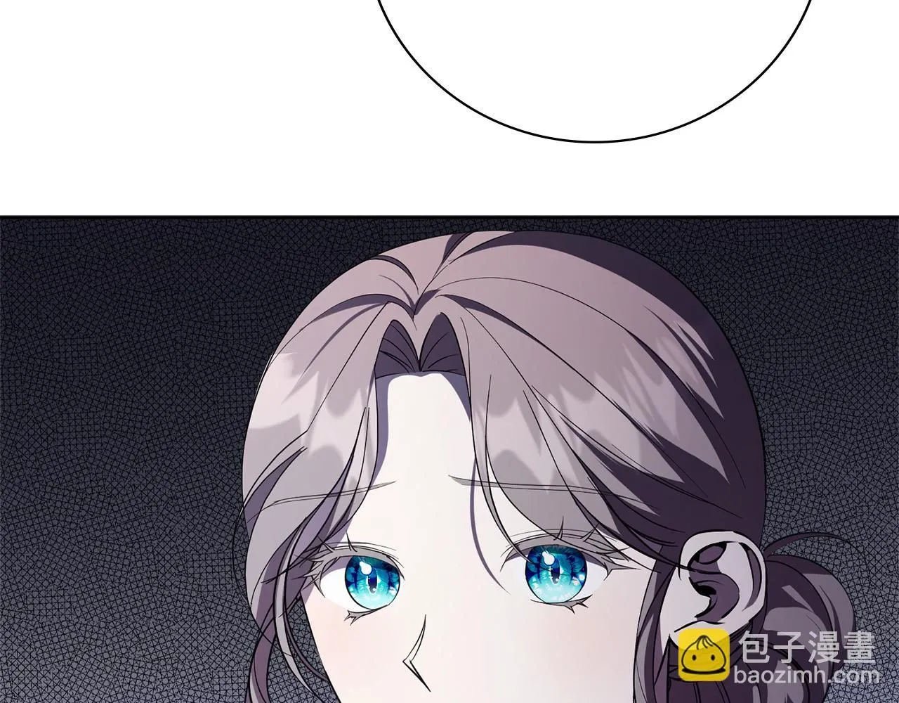 第18话 打入冷宫！125