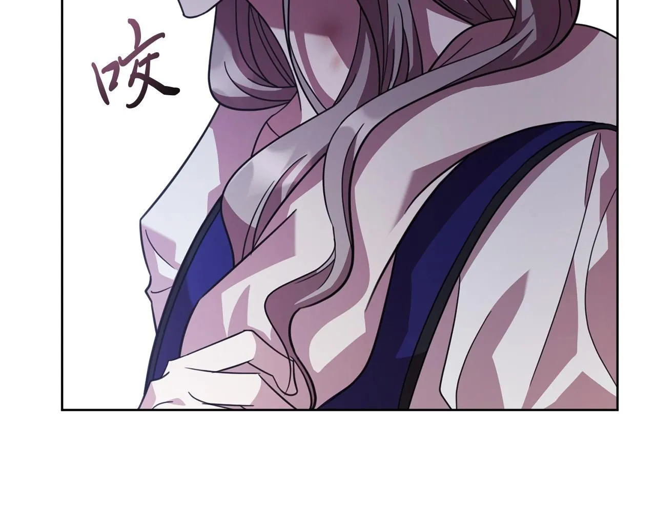 第15话 心痒难耐63