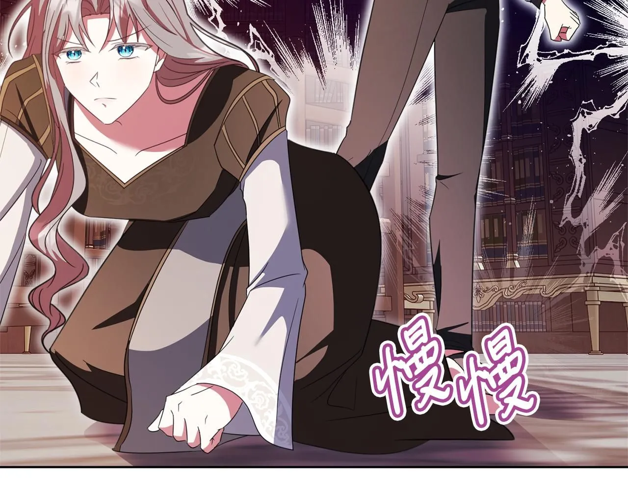 第14话 拒绝186