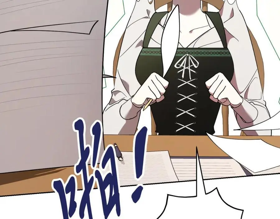 第39话 分隔两地75