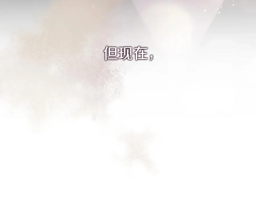 第44话 勾引45