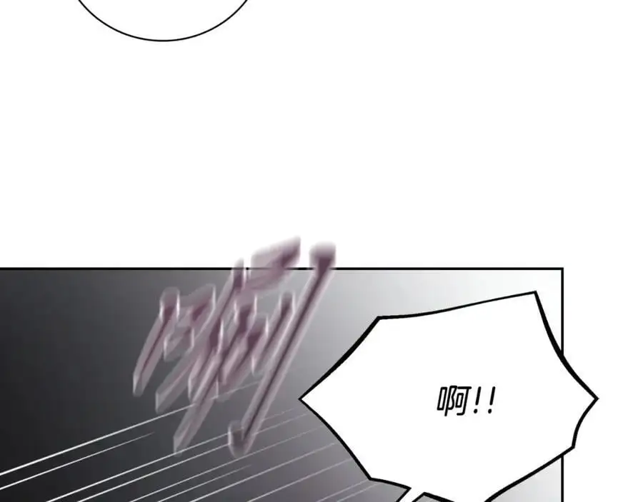 第40话 许久不见147
