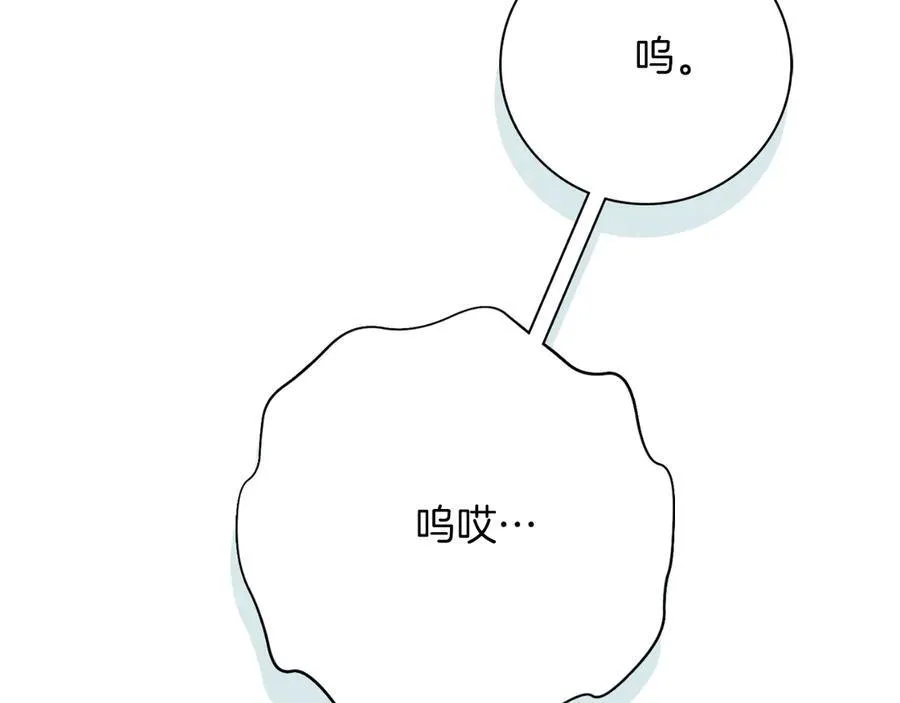 第一季完结话 找回属于自己的位置175