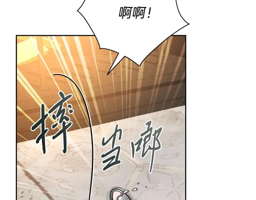 第45话 带娃154