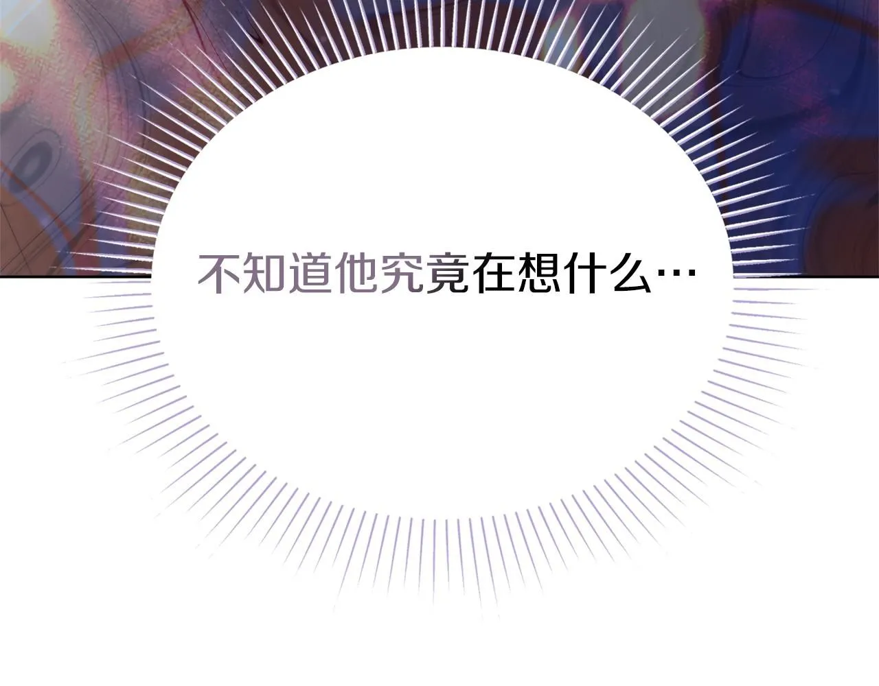 第8话 心软了？47