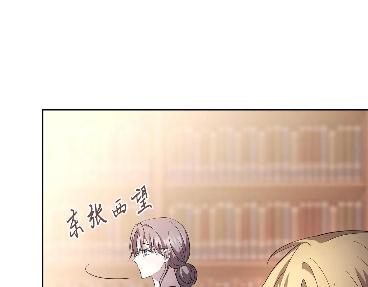 第12话 天才？！54