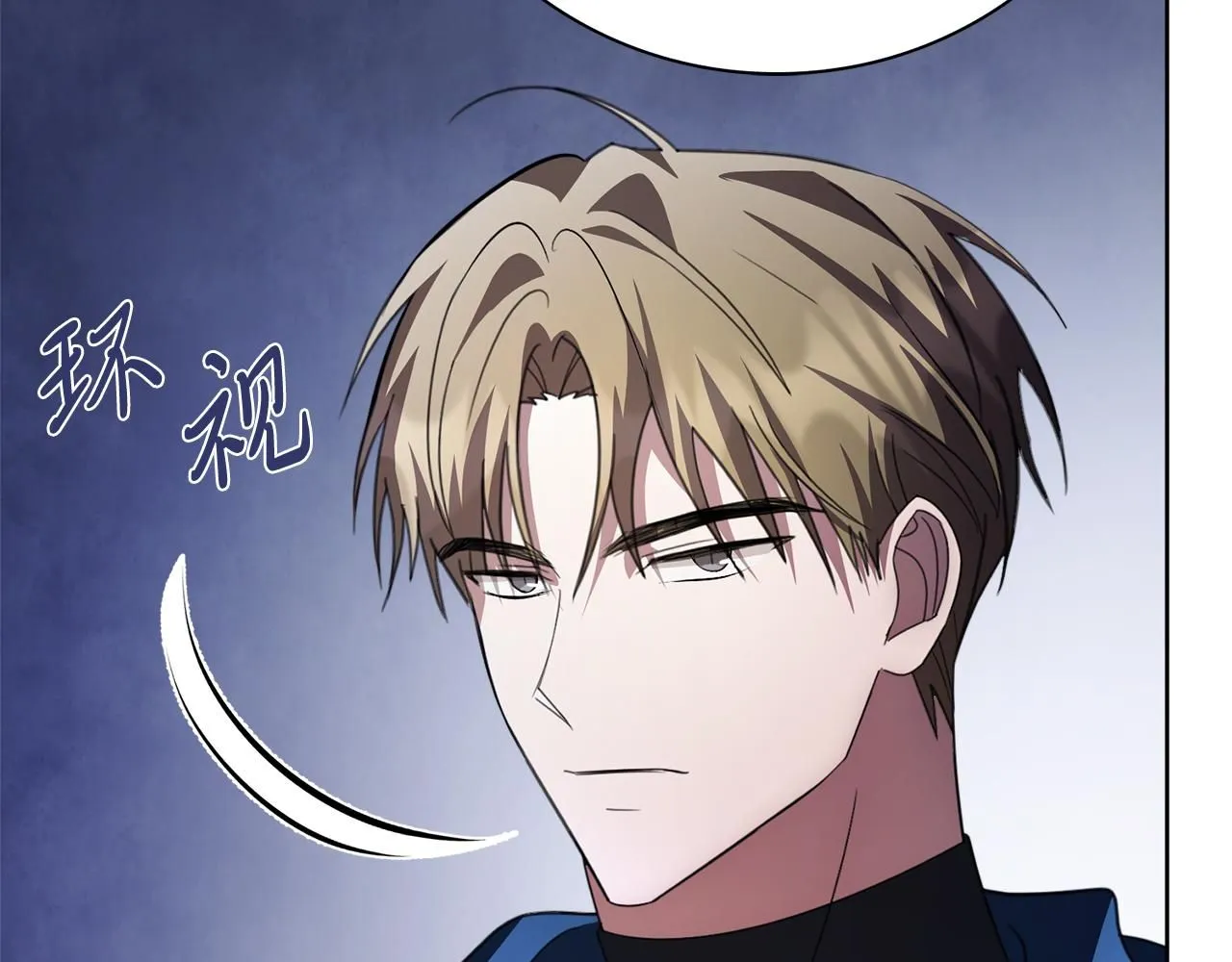 第13话 假寡妇133
