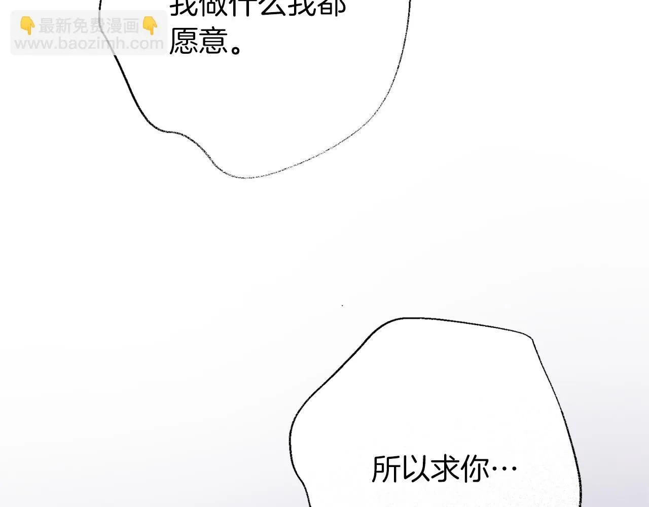 第16话 失踪155